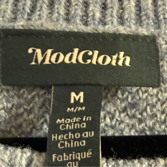 ModCloth Sweater Blue Silver Sequin Stars Short Sleeve Celestial - Picture 5 of 5